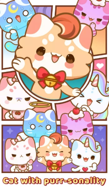 瓷砖猫3(3)