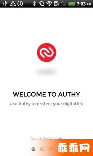 Authy官方版图2