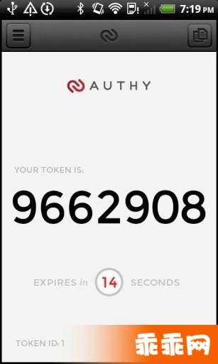 Authy官方版图3
