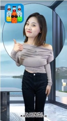 玩转瓶子游戏完整版图3