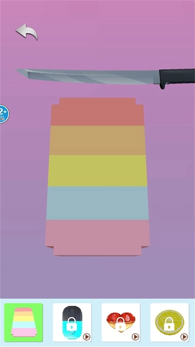 解压停不下来(1)