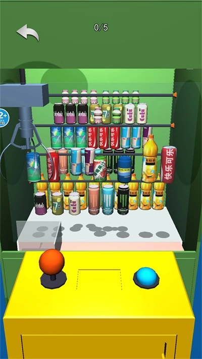 解压停不下来(2)