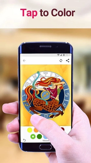 秘密涂色花园游戏绿色版图1