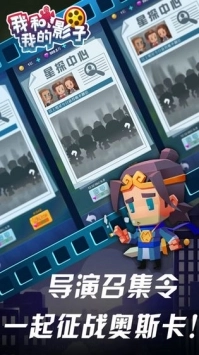 我和我的影子(3)