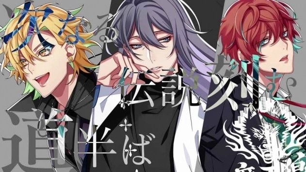 催眠麦克风最新免费版图3
