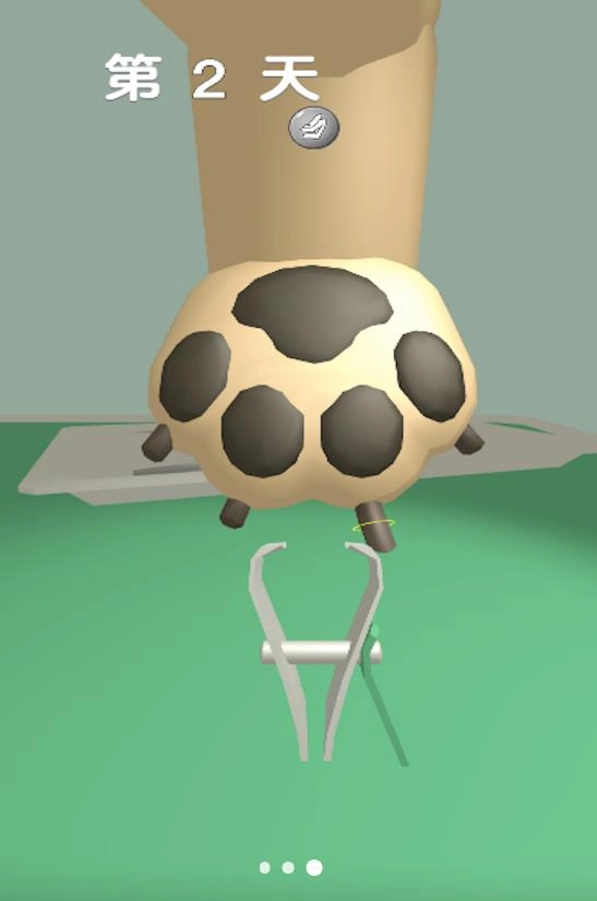 清洁解压模拟(1)