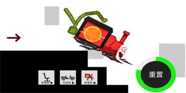 甜瓜大乱斗安卓直装版图3