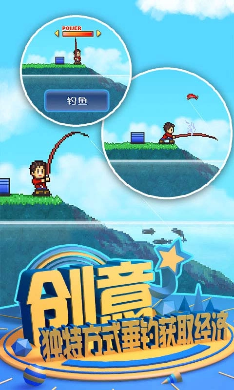 大自然物语汉化版图3