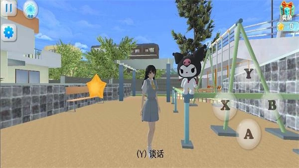 女孩一起向前冲(2)
