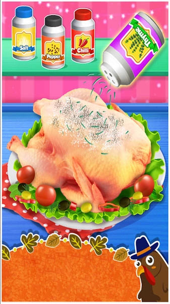土耳其烤肉完整版下载