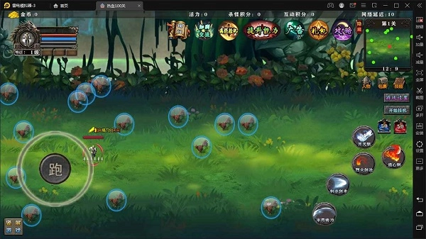 热血100关手游版图3
