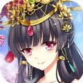 娇妃似锦手游版