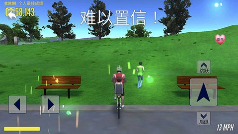 极速青春终极狂飙图2