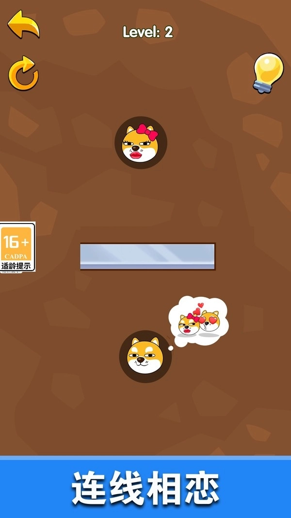 恋爱也疯狂直装版图1