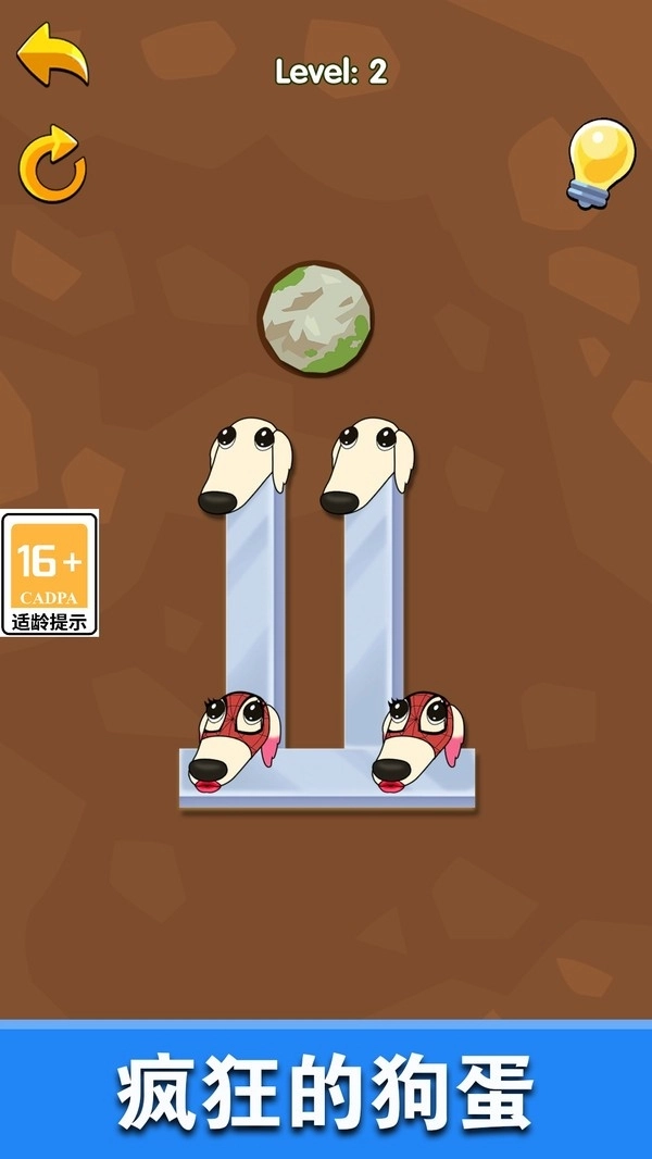 恋爱也疯狂直装版图2