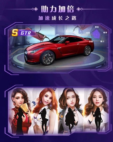 农民重生总裁路游戏完整版(3)