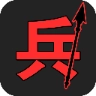 汉字战争游戏