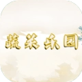 蔬菜乐园
