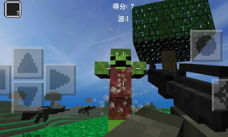 方块战争僵尸图2