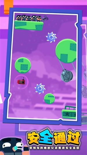 小偷哪里跑App直装版图2