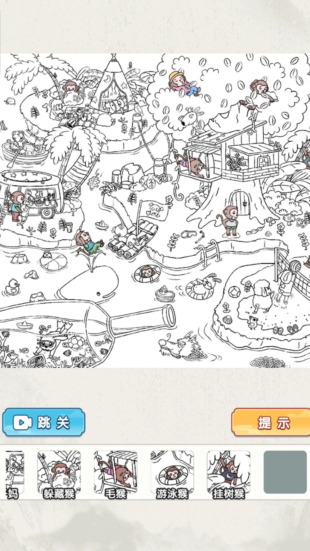 烧脑研究所-图3