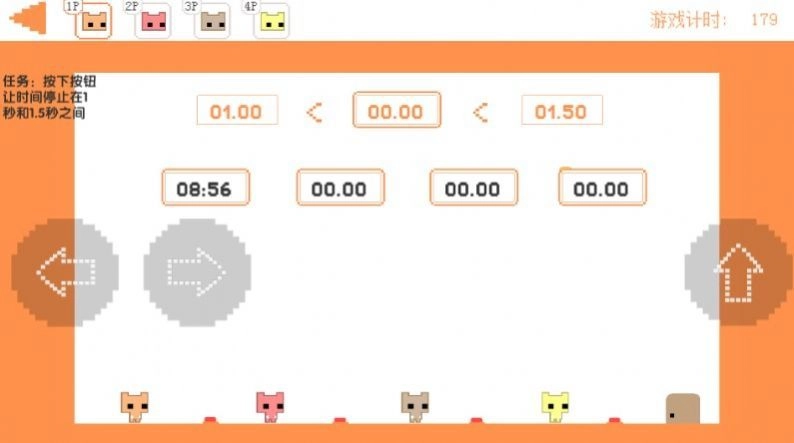 piocpark废朋友猫图1