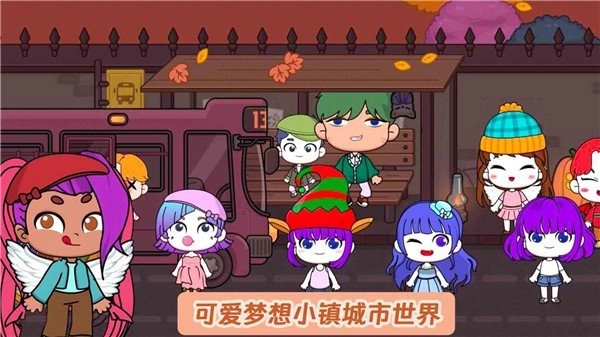 米加世界三层自建房游戏官方版图1