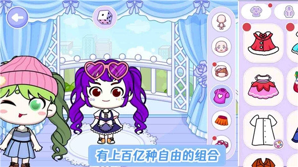 米加世界三层自建房游戏官方版图2