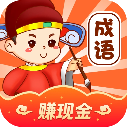 爱上找不同