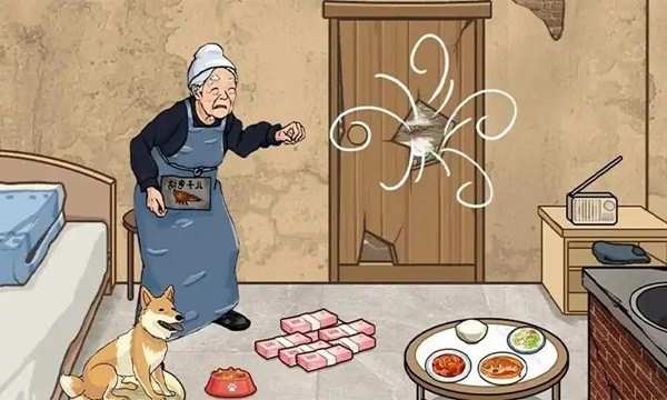 脑洞奥利给(1)
