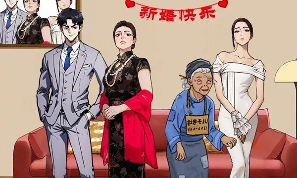 脑洞奥利给(2)