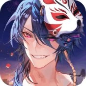 百鬼逢魔游戏