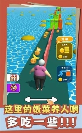 堡垒堆堆乐手机版图2