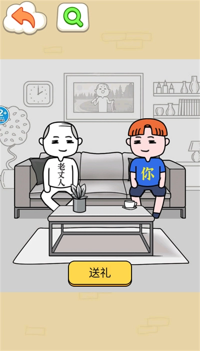我的智商一百八手游版图1