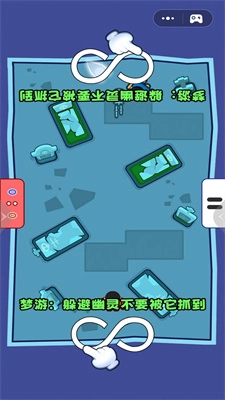 双人欢乐场免费原版图2
