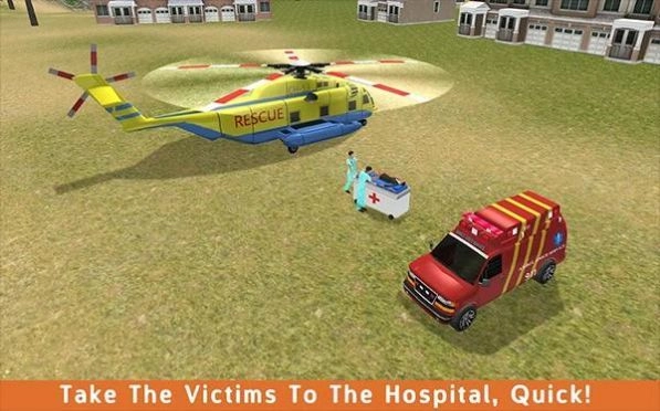 Fire Helicopter Force免费原版图1