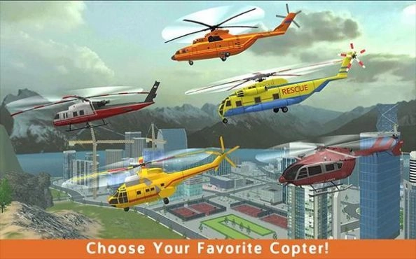 Fire Helicopter Force免费原版图2