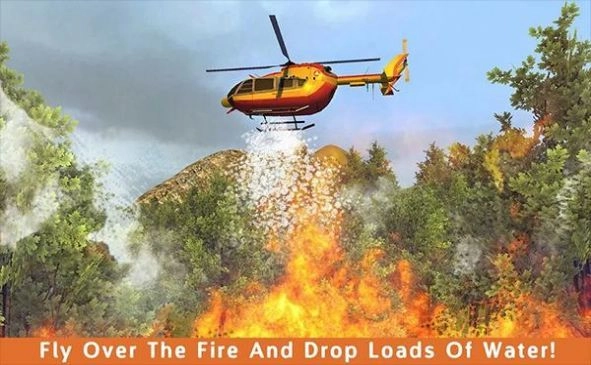 Fire Helicopter Force免费原版图3