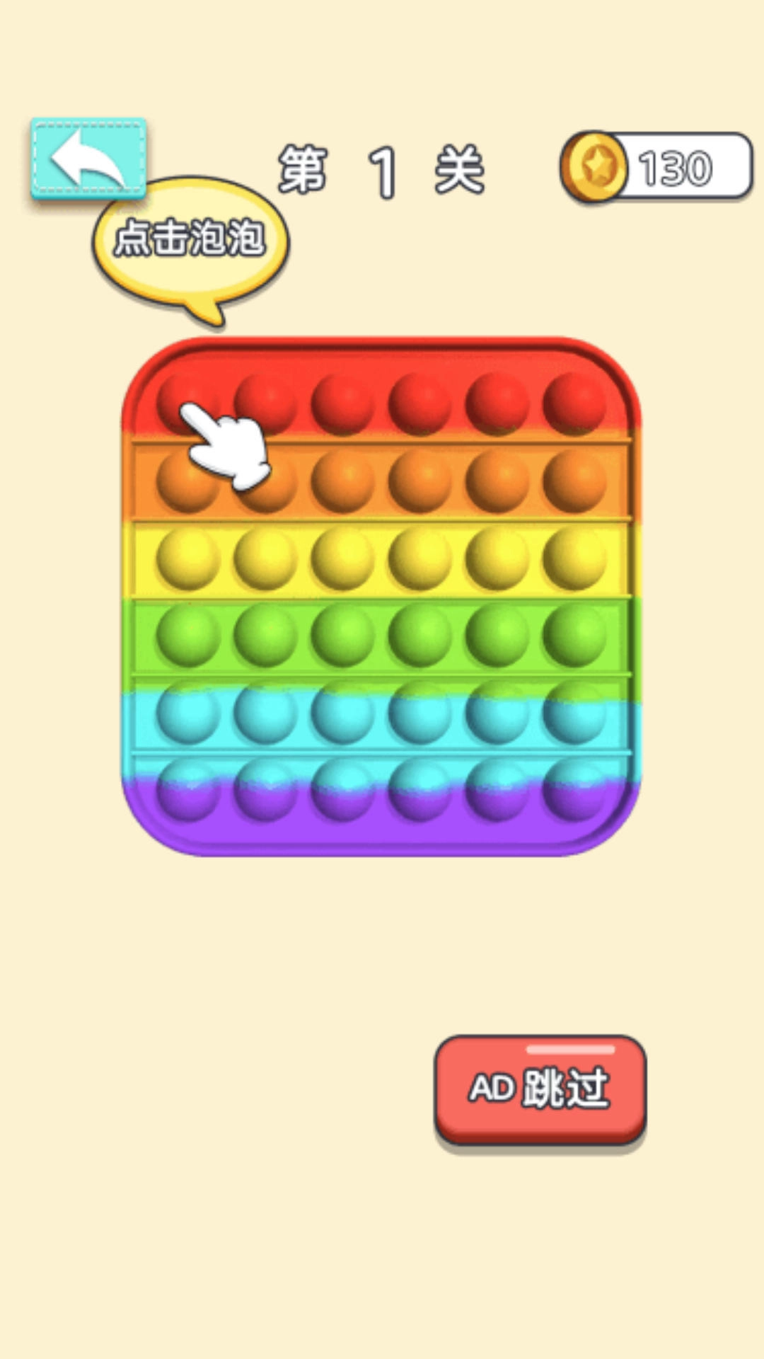 烧脑挑战合集(3)