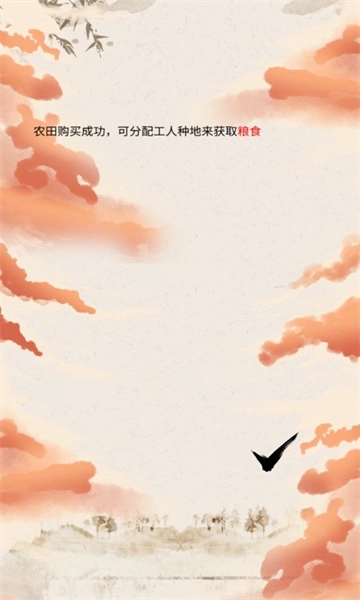 镖不镖由你(2)