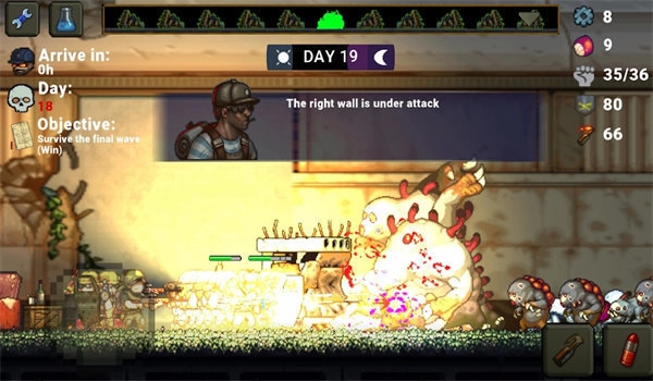 最后的障碍截图3