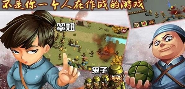 八佰3