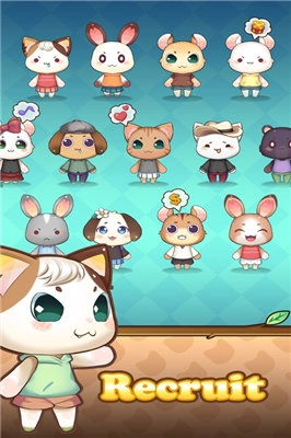 元气动物村官方正版