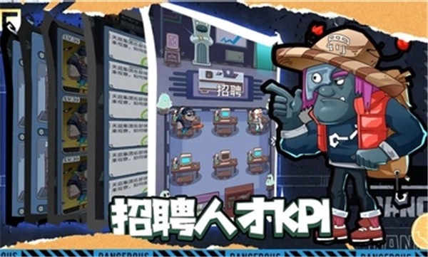 升棺梦游戏纯净最新版图3