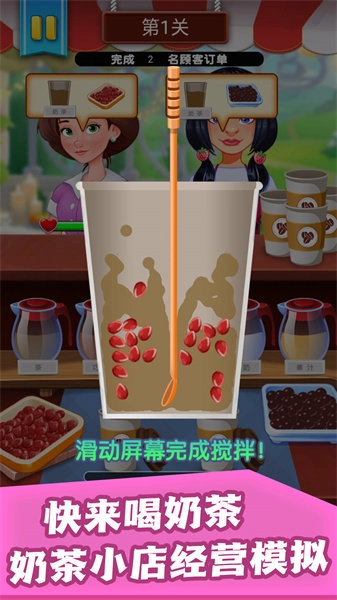 甜点小天地(2)