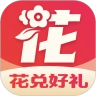 鲜花街红包版 V1.0.1