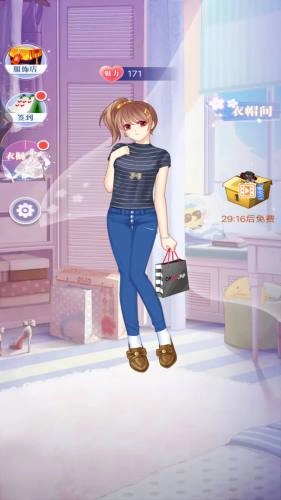 美少女换装舞会(3)