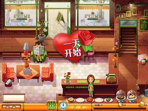 美味餐厅7(2)