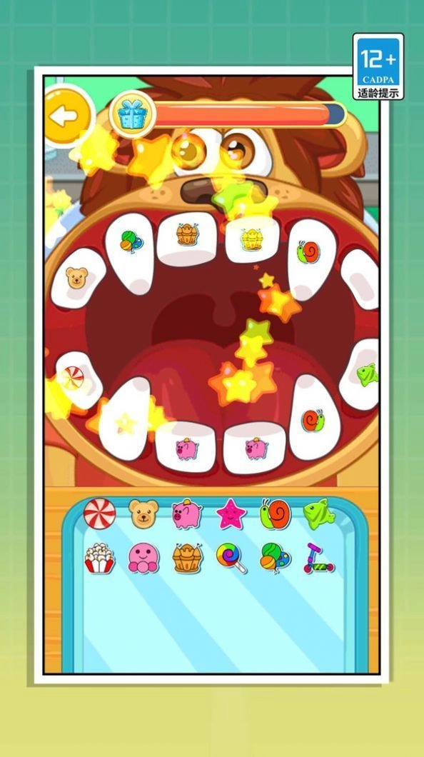 快来做牙医游戏纯净最新版图1