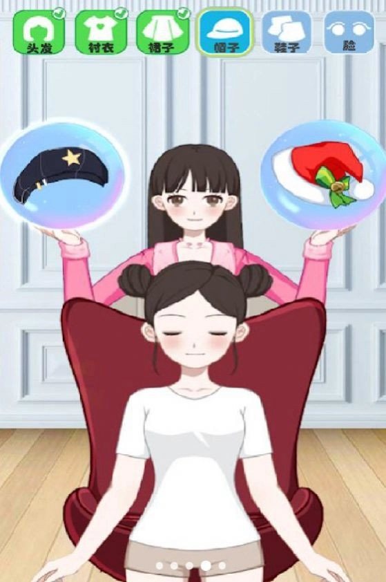 我就是个仙儿最新版下载